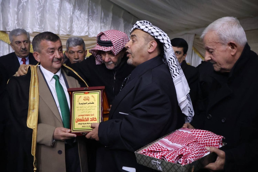 مجلس عشائر الدوايمة وأهالي الجبل الأبيض يكرمون المهندس خالد الخشمان....صور