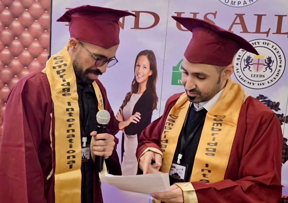 الشبل ينال الدكتوراة في الهندسة التقنية التفاعلية