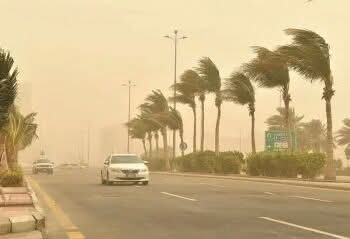 تقلبات جوية في السعودية اليوم: أمطار خفيفة وعواصف ترابية وضباب على عدة مناطق