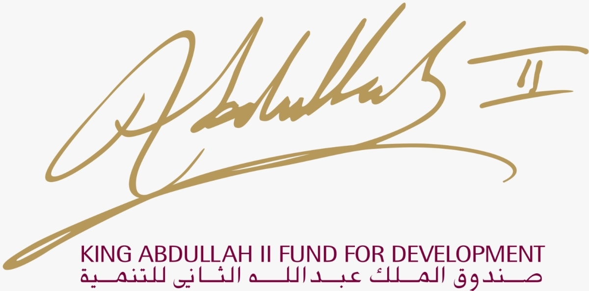 صندوق الملك عبدالله الثاني للتنمية .. تمكين للإنسان واستثمار بالمستقبل