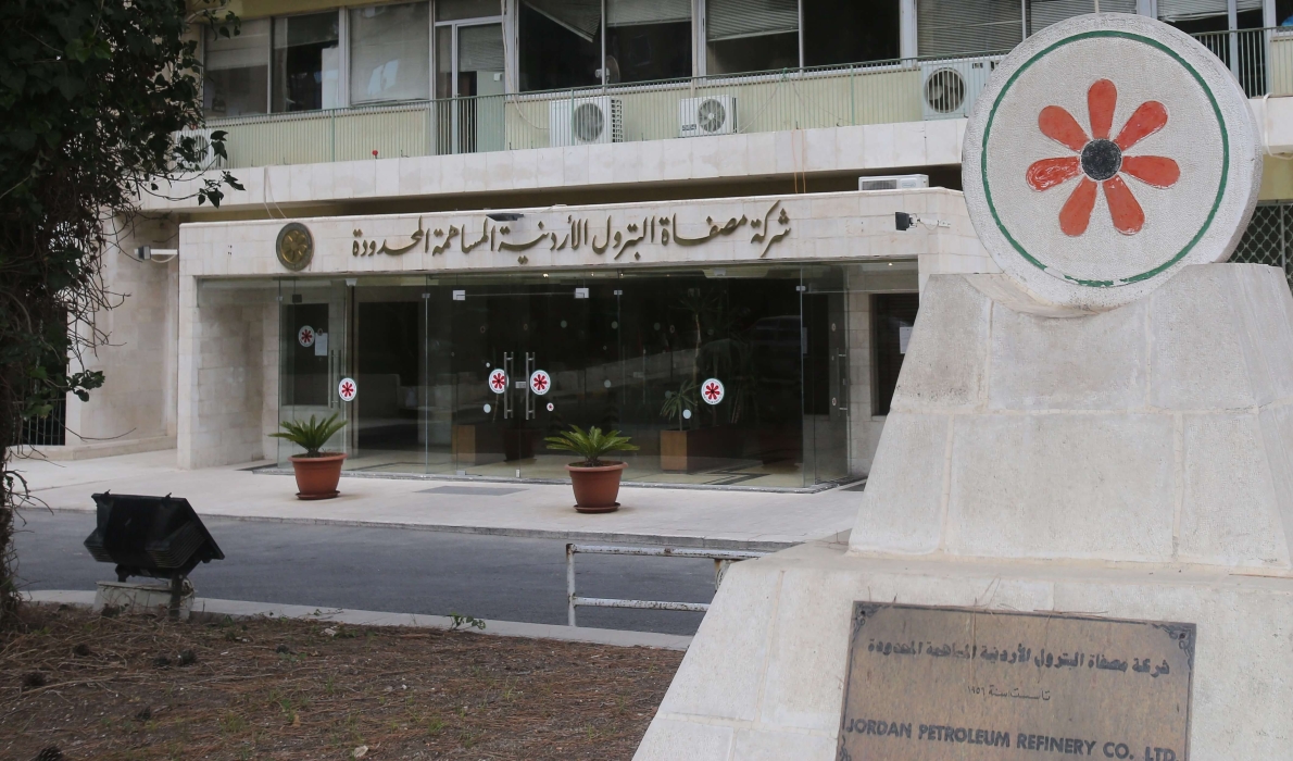 المصفاة: الماء غير مستخدم في تعبئة أسطوانات الغاز