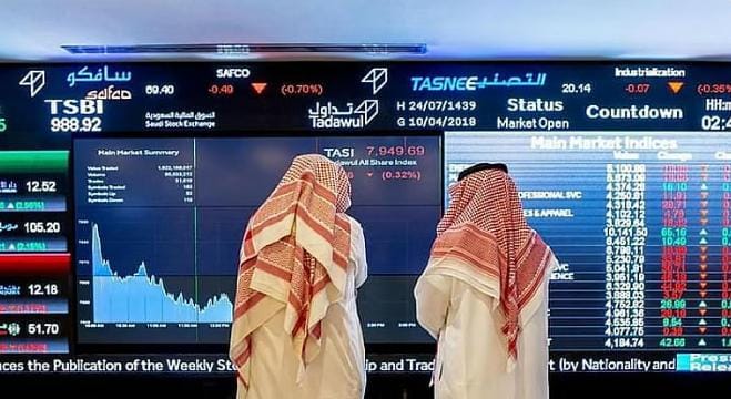 سوق الأسهم السعودية يغلق مرتفعًا عند 10489 نقطة بتداولات 2.6 مليار ريال