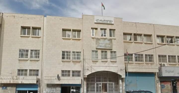 تربية الكرك تؤخر دوام الطلبة والهيئات التدريسية ليوم غد الثلاثاء الى الساعة العاشرة صباحاً