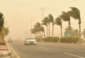 تقلبات جوية في السعودية اليوم: أمطار خفيفة وعواصف ترابية وضباب على عدة مناطق