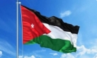 الأردن في 2025 يشهد تقدما على 20 مؤشرا عالميا يعكس تنفيذا دقيقا للبرامج
