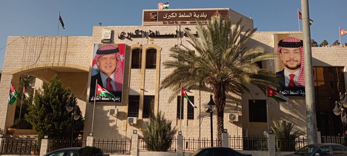 بلدية السلط تتجاوز المنخفض الجوي بـ 35 ملاحظة فقط
