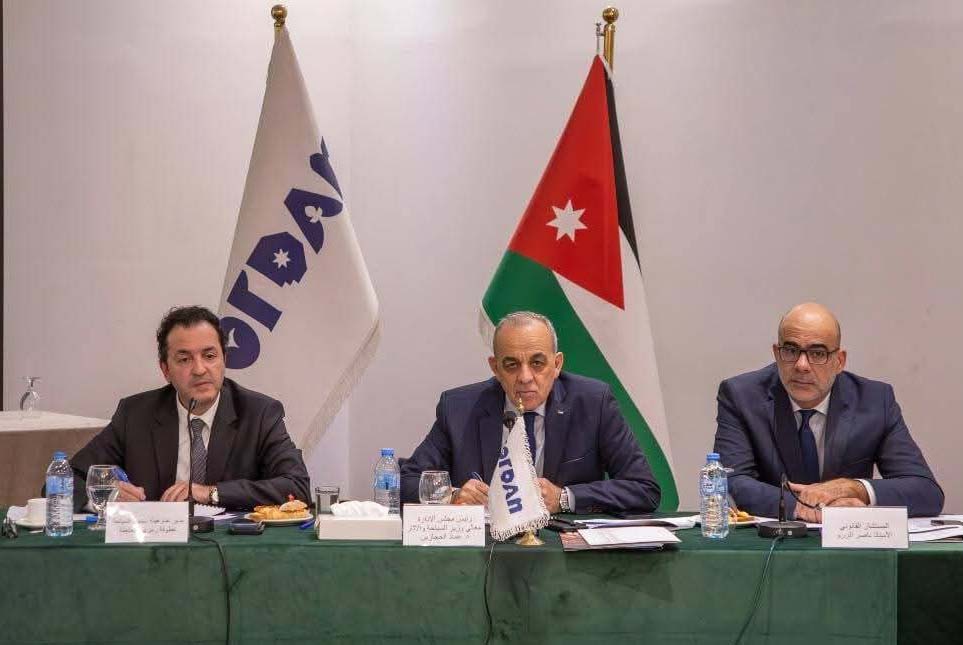 تنشيط السياحة تصادق على خطة عمل وموازنة 2026