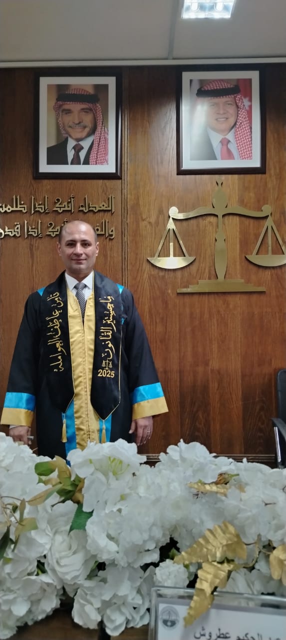 ثامر عاطف العواملة.. مبارك الماجستير في القانون