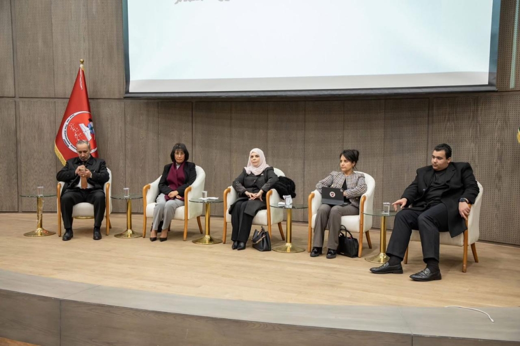 عضوات  في  الأعيان يشاركن في اعمال مؤتمر رؤى التحديث في الهاشمية