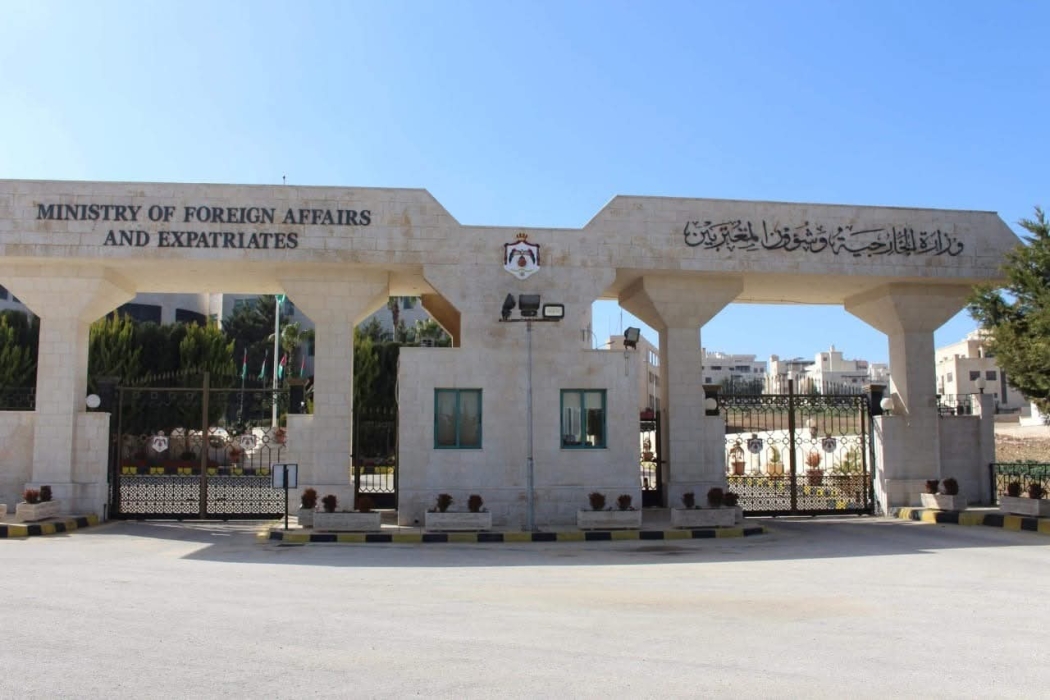 الأردن يؤكد ضرورة تحرك المجتمع الدولي فورا  لمواجهة الكارثة الإنسانية في غزة