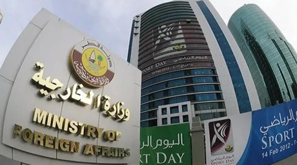 أول رد رسمي من قطر على أحداث اليمن