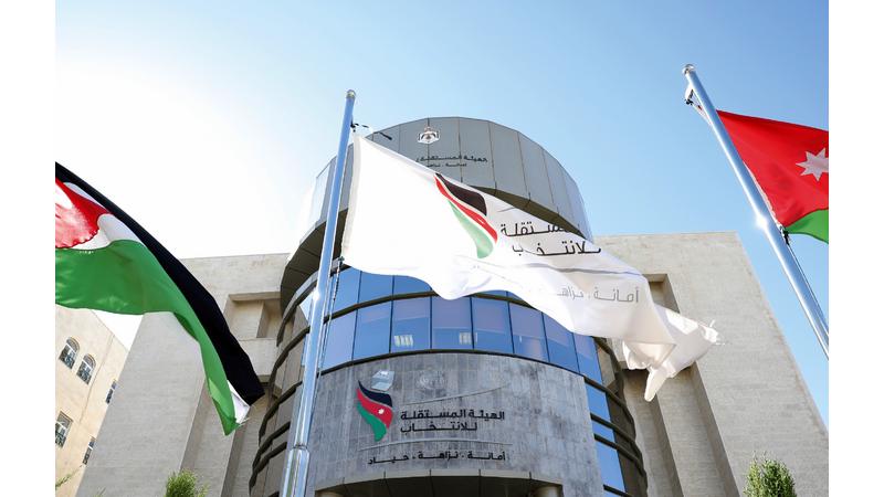 المستقلة للانتخاب توضح بشأن ما ورد في تقرير ديوان المحاسبة حول الأحزاب السياسية