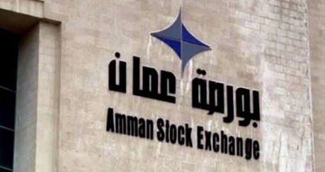 بورصة عمان تغلق تداولاتها على ارتفاع