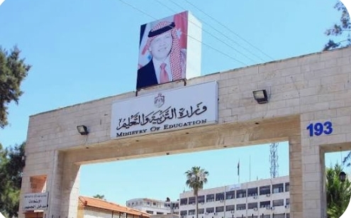 “التربية” تعلن قوائم ترفيعات وترقيات الرتب لدى كوادرها الإدارية والتعليمية