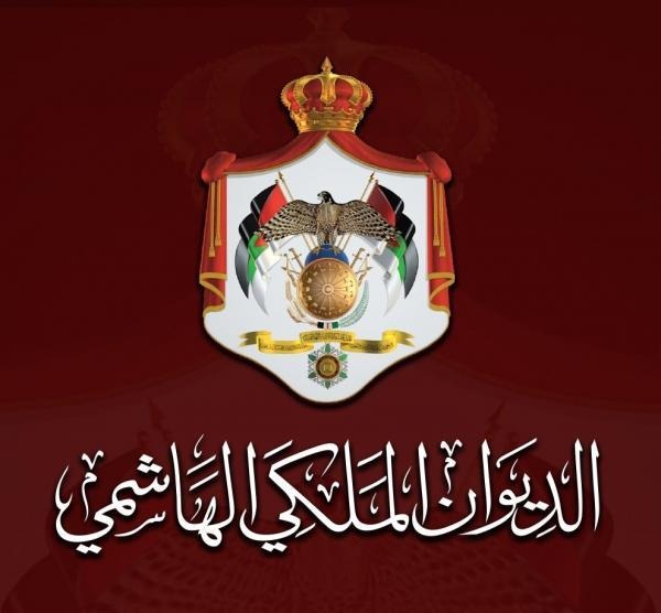 الديوان الملكي ينشر بالأرقام ملخص برامج جلالة الملك في 2025