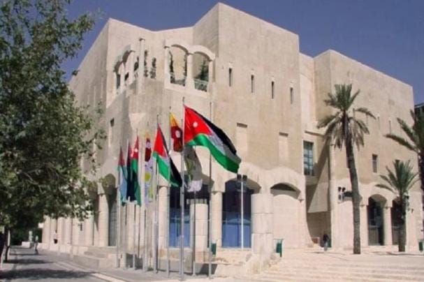 أمانة عمان توقف الخدمات الإلكترونية اعتبارا من منتصف الليل