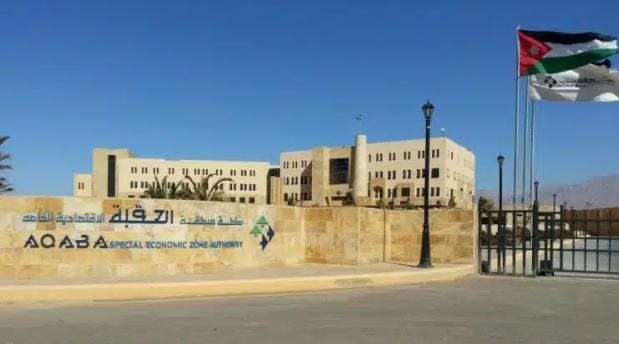 “سلطة العقبة”: تعديل مدة صلاحية إذن الأشغال للخدمات لتصبح 5 أعوام