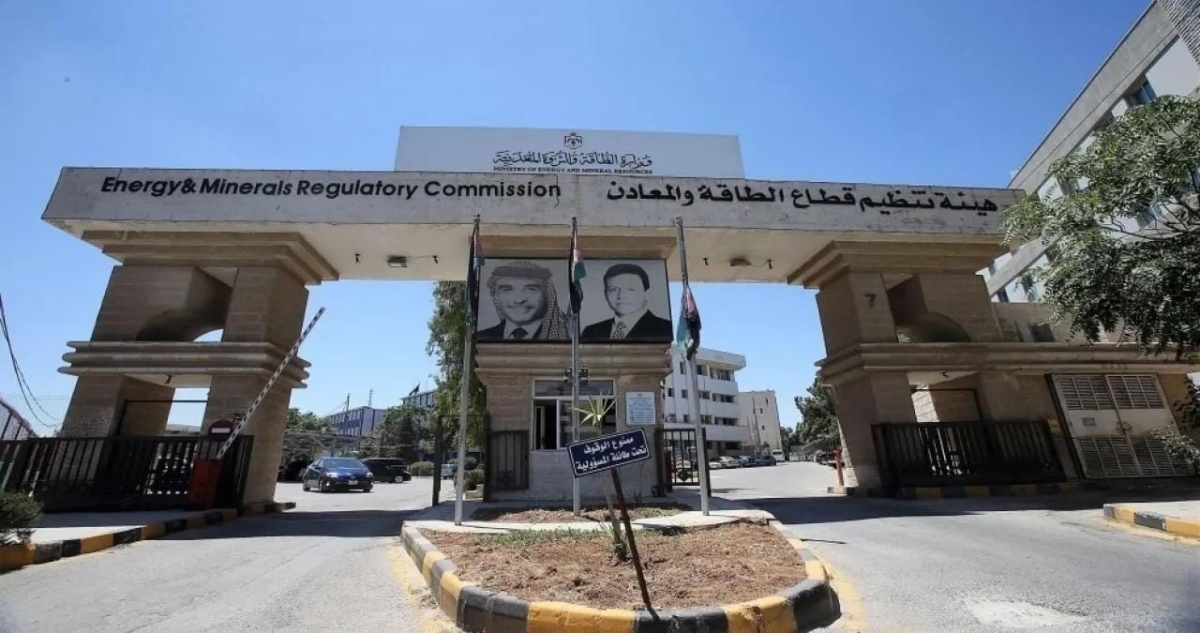 تثبيت اسعار الكهرباء لشهر كانون الثاني