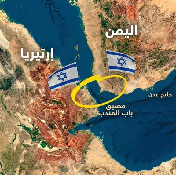 يد صهيونية خفية...تحركات إقليمية متسارعة حول باب المندب بعد أحداث اليمن