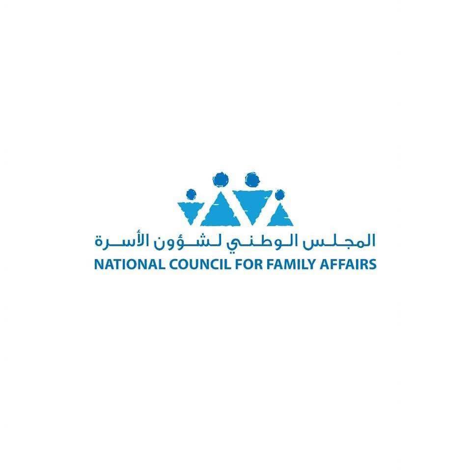 الوطني لشؤون الأسرة: برامج وخطط وطنية لتعزيز حماية الأسرة في 2025