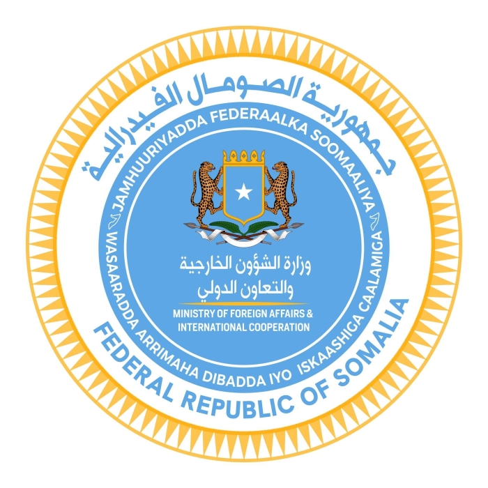 الصومال على رأس مجلس الأمن الدولي مطلع العام
