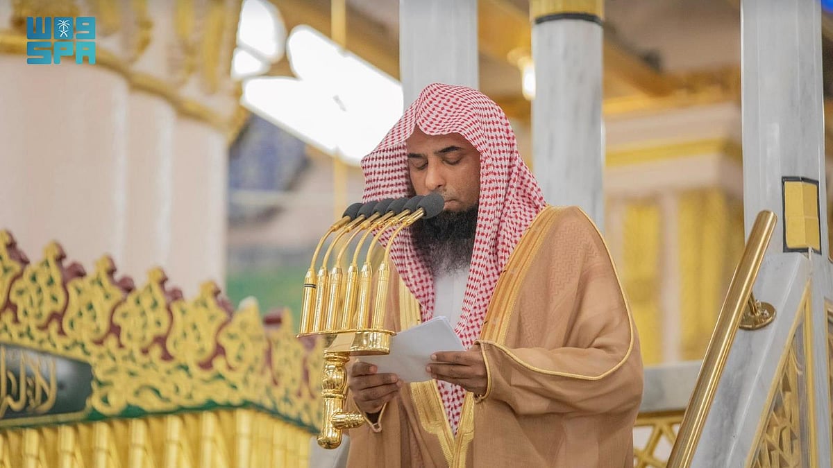 إمام المسجد النبوي: ادعاء علم الغيب كفر وتحذير من السحرة والكهنة والمشعوذين