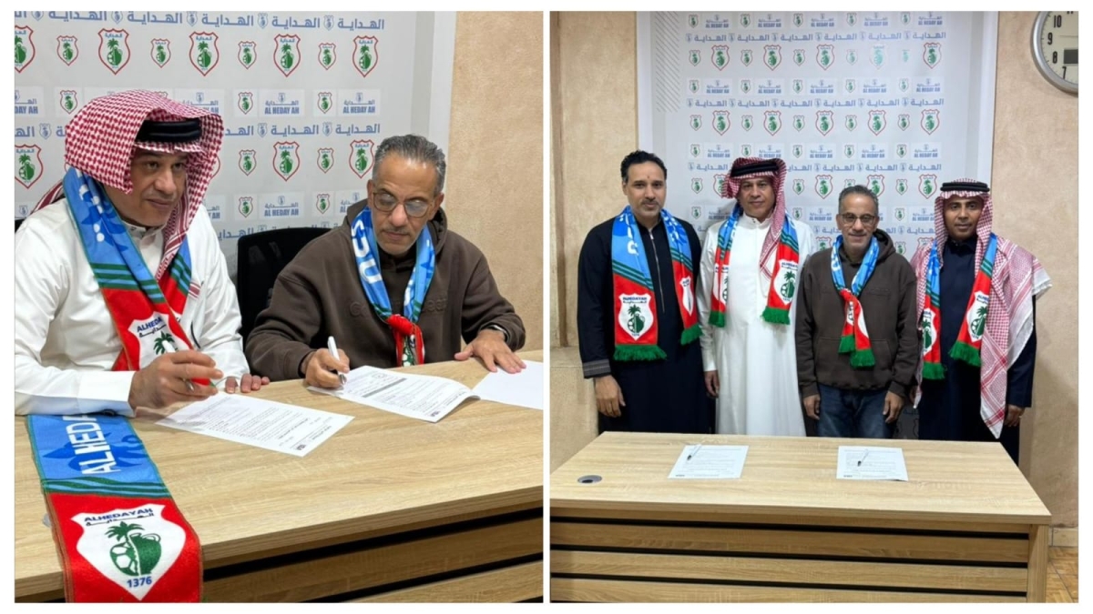 صحيفة الكأس توقّع اتفاقية تعاون لإدارة المركز الإعلامي لنادي الهداية