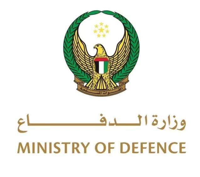 بيان جديد لوزارة الدفاع الاماراتية بشأن قواتها العسكرية في اليمن