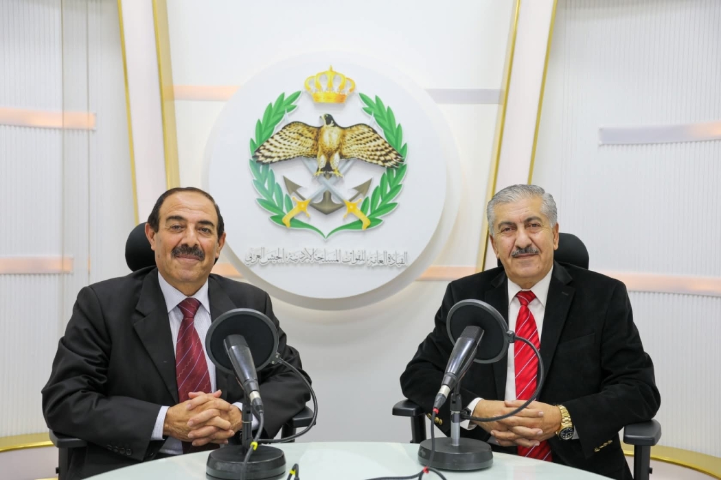 إذاعة الجيش العربي تستضيف اللواء الركن المتقاعد عبدالله الربابعة