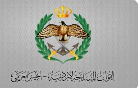 المنطقة العسكرية الجنوبية تحبط محاولة تسلل على إحدى واجهاتها الحدودية