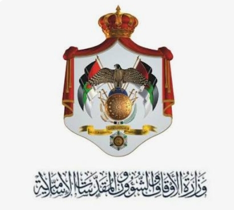 الأوقاف تطلق دورات دبلوم معتمدة لموظفيها