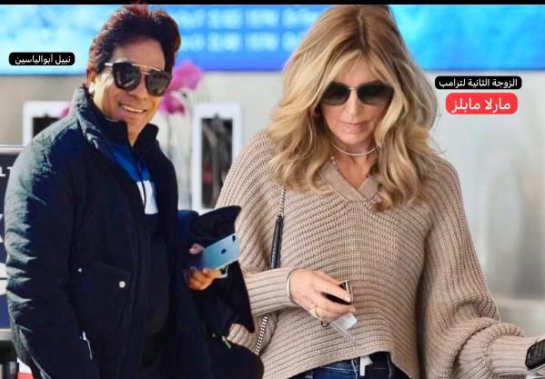 أبوالياسين: لـنيروز الزوجة الثانية تحذر.. وفنزويلا تخطف.. العالم على فجر إعدام النظام القديم