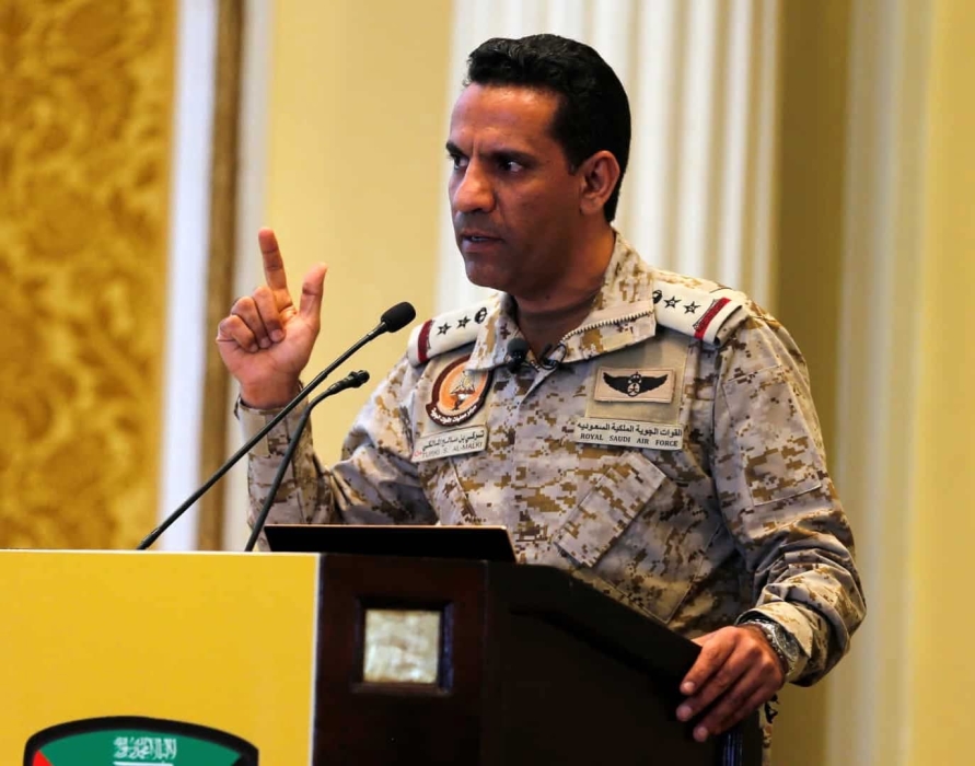 بيان هام من قوات التحالف بقيادة السعودية