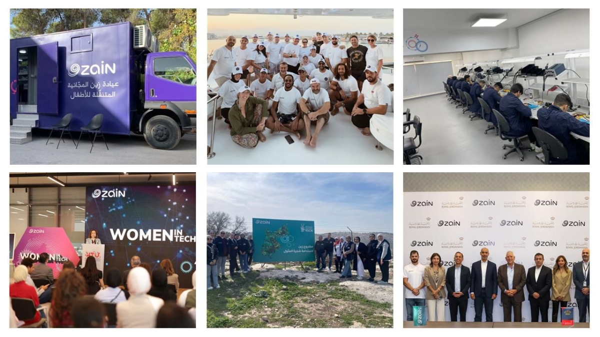 أكثر من ربع مليون مستفيد من برامجها ومبادراتها.. زين الاستدامة التزام راسخ بتحقيق أثر اجتماعي واقتصادي وبيئي مُستدام