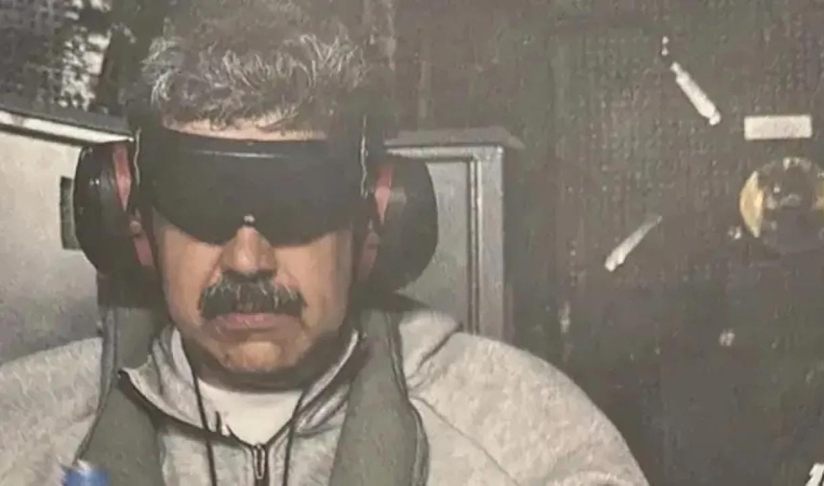 القضاء الأمريكي يبدأ محاكمة مادورو في نيويورك الاثنين