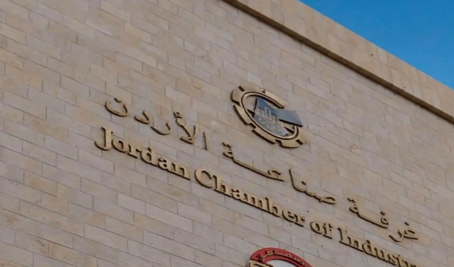 صناعة الأردن: نتوقع استحداث 11 ألف فرصة عمل خلال العام الحالي