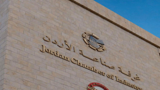 غرفة صناعة الأردن: نتوقع استحداث 11 ألف فرصة عمل خلال العام الحالي