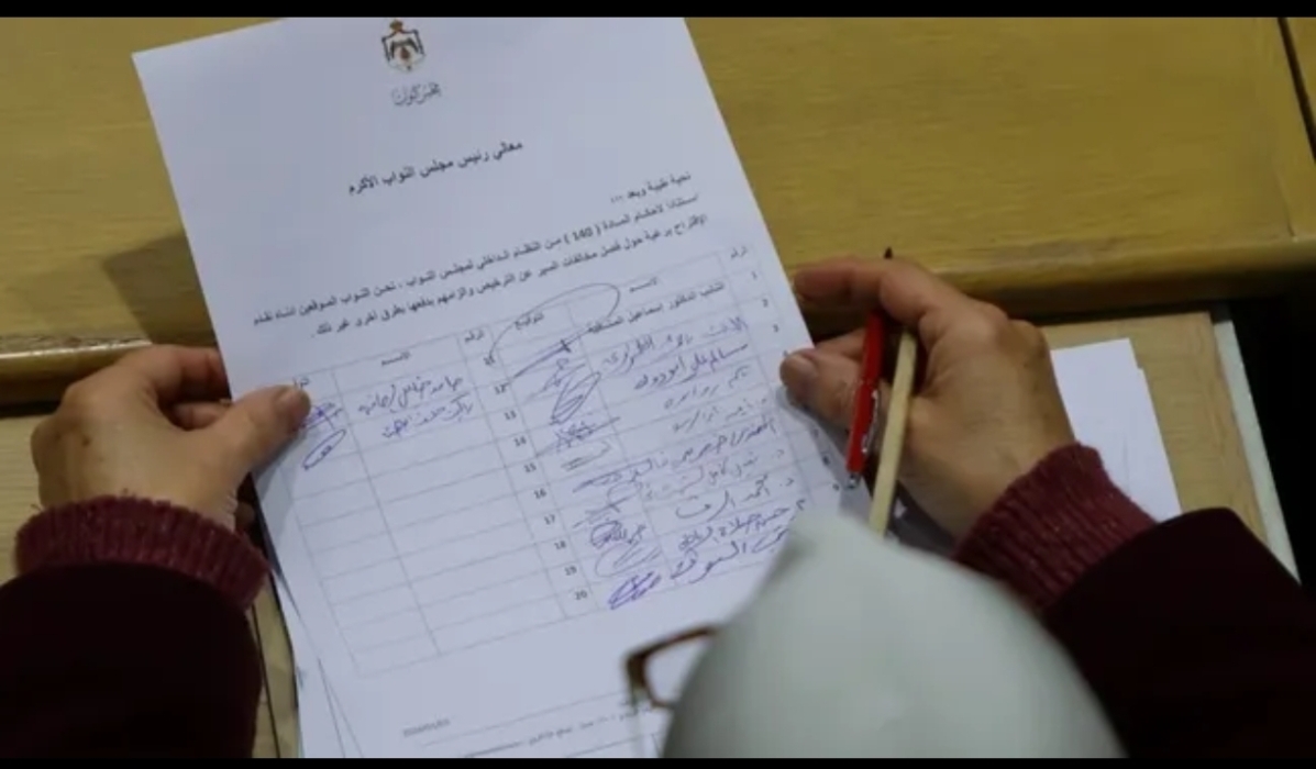 مذكرة نيابية تطالب بفصل مخالفات السير عن الترخيص والتراجع عن رفع المياه وصيانة المواقع الأثرية