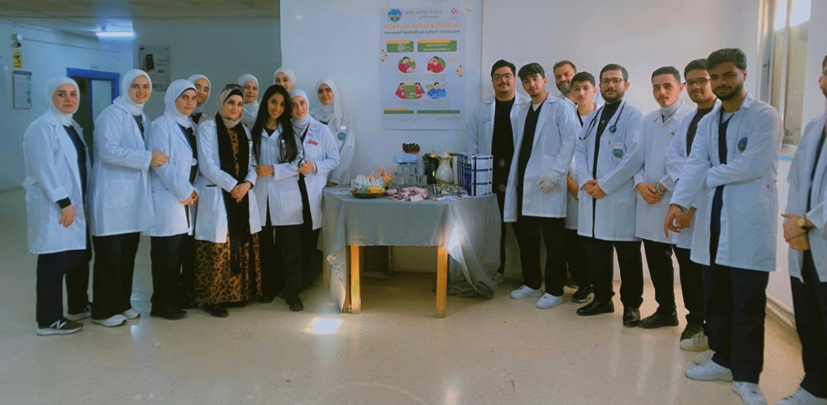 جامعة الزرقاء تنفّذ مبادرة توعوية بعنوان تنفّس بأمان في مستشفى المفرق الحكومي