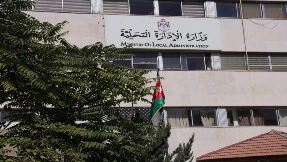 الإدارة المحلية توضح حول (نظام تنظيم استعمالات الأراضي)