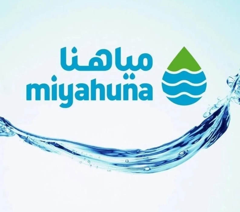 مياهنا: نتعامل مع تغير بنوعية المياه بالشميساني خلف سيفوي