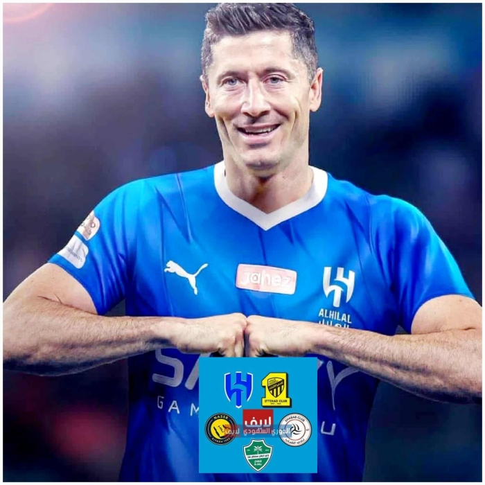 ليفاندوفسكي يوافق على عرض نادي الهلال السعودي