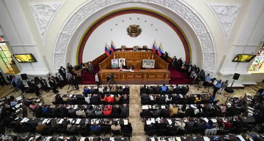 البرلمان الفنزويلي يفتح دورة جديدة بعد اعتقال مادورو ويُعلن ديلسي رودريغيز رئيسة بالوكالة