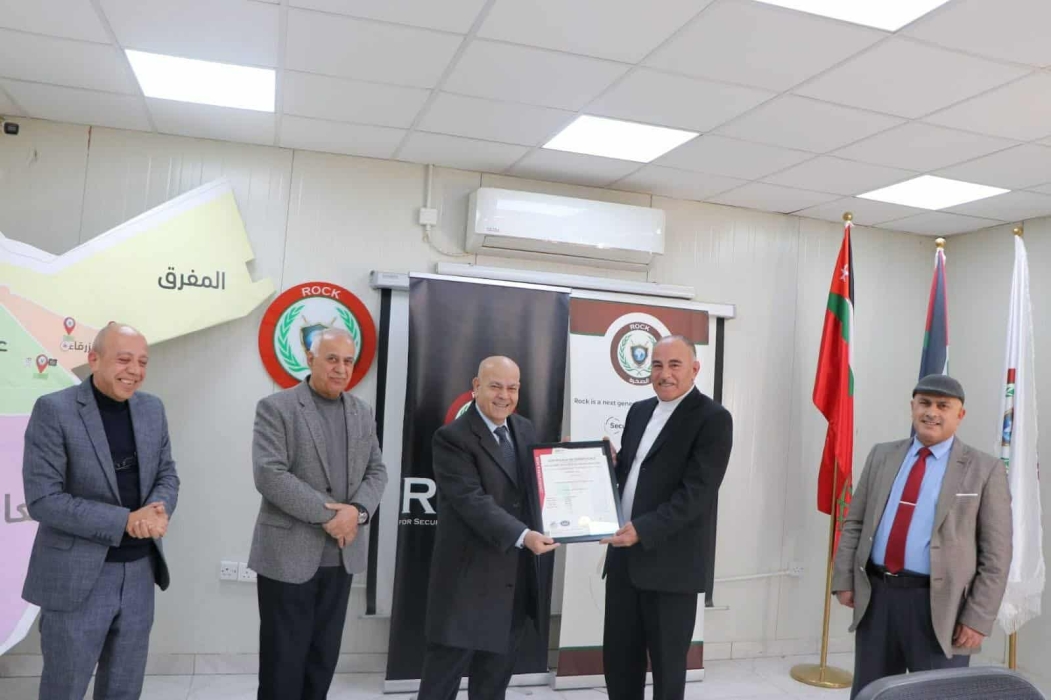 شركة الصخرة تجدد شهادات الأيزو العالمية في الجودة والبيئة والصحة والسلامة...صور