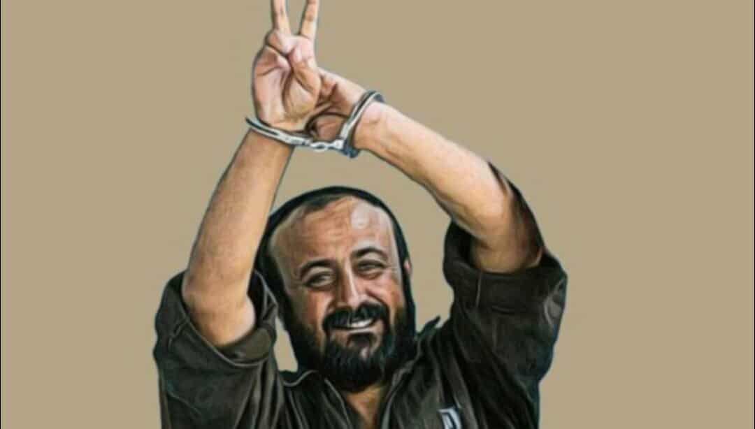 بن غفير: يجب إعدام مروان البرغوثي