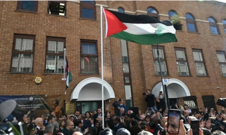 افتتاح سفارة دولة فلسطين في لندن