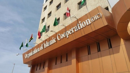 اجتماع استثنائي لوزراء خارجية التعاون الإسلامي لبحث اعتراف إسرائيل بـأرض الصومال