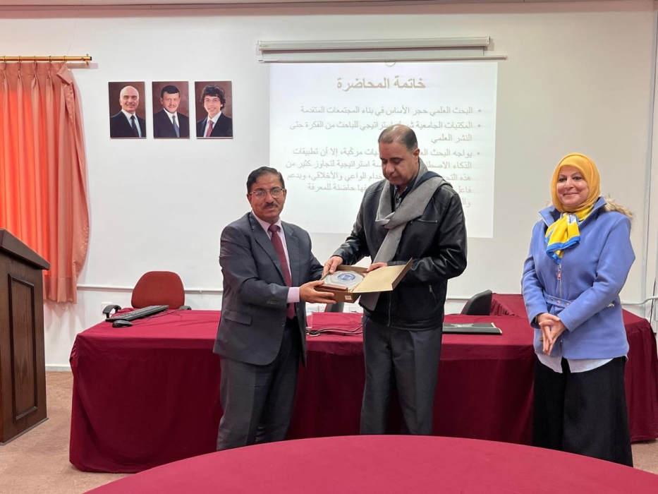 دائرة المكتبة ومصادر المعلومات في جامعة فيلادلفيا تنظم محاضرة علمية حول أساسيات البحث العلمي...صور