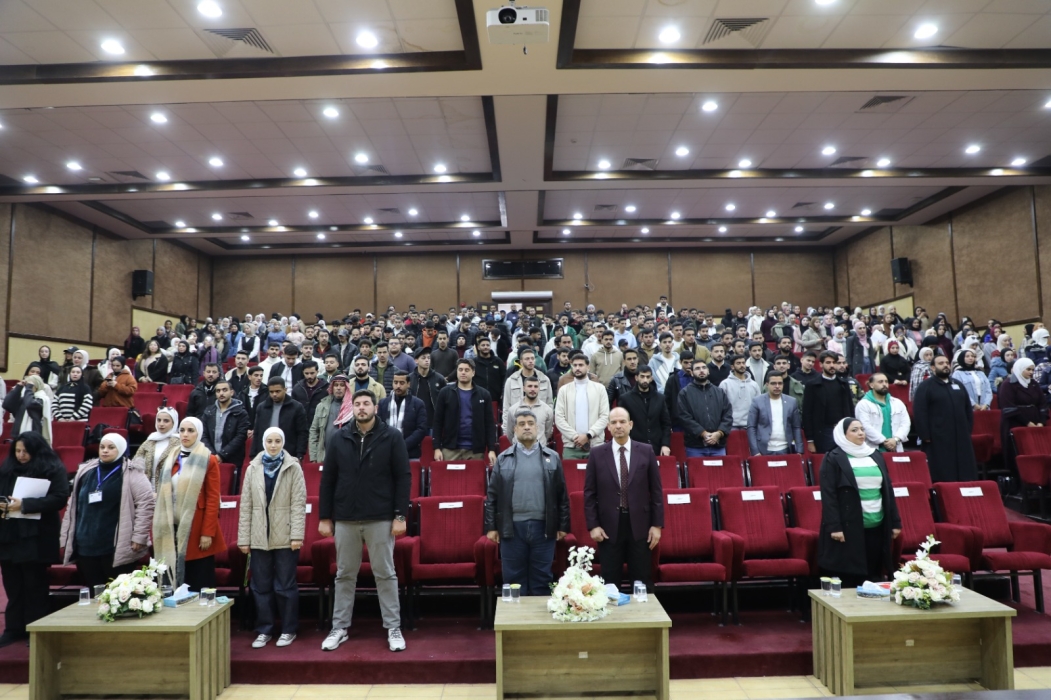 جامعة الزرقاء تنظم نشاط المسرح الشرطي التوعوي سمّ المخدرات