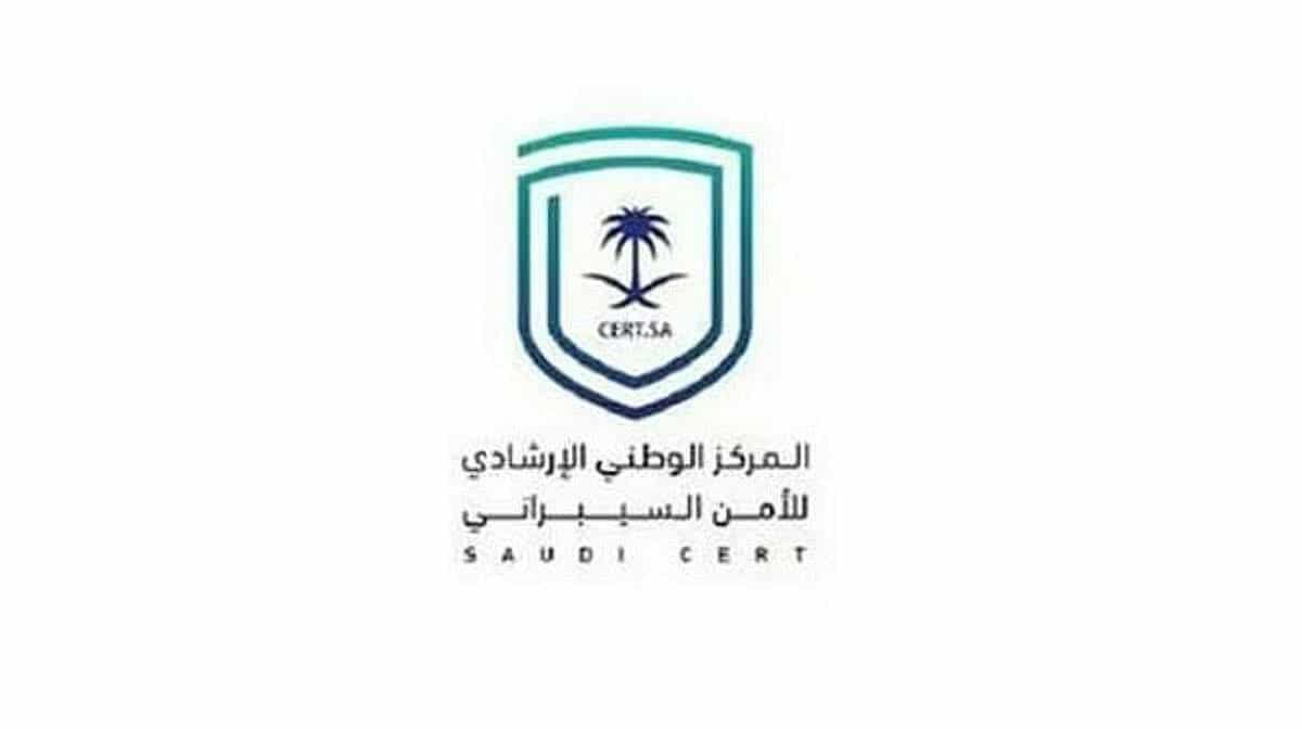 السعودية :الأمن السيبراني يحذر من ثغرات أمنية في منتجات «Samsung»